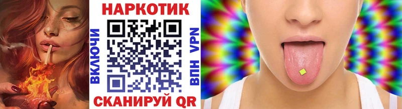 Купить наркотики Кизел Марихуана  Кокаин  APVP  ТГК  ГАШИШ  Меф мяу мяу 