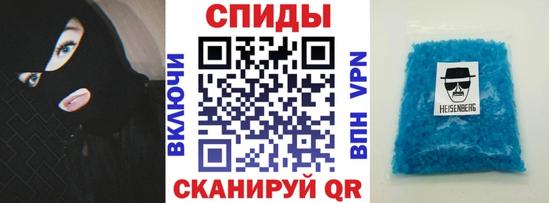 Амфетамин 97%  МЕГА маркетплейс  Кизел  как найти закладки 