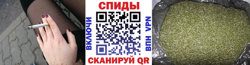 купить закладку  сайты даркнета какой сайт  БУТИРАТ оксибутират  Кизел 
