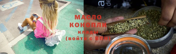 бошки Баксан