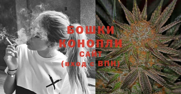 бошки Баксан