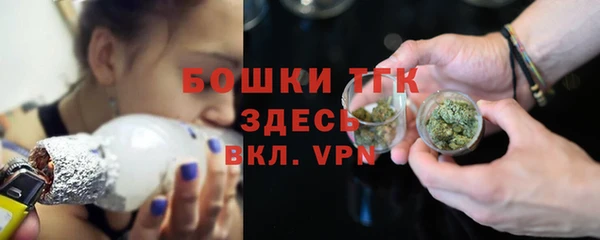 ешки Усмань
