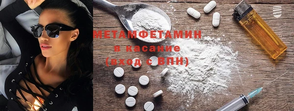 индика Беломорск