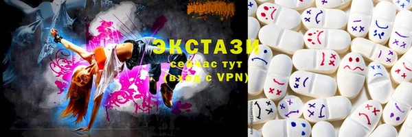 бошки Баксан