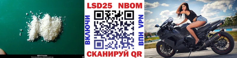 сколько стоит  Кизел  LSD-25 экстази кислота 