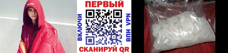 нарко площадка какой сайт  Кизел  Метамфетамин пудра  ОМГ ОМГ зеркало 