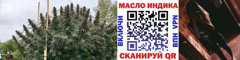 Дистиллят ТГК вейп  mega зеркало  Кизел 